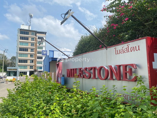 Project MileStone @ Serithai Picture - 2/11