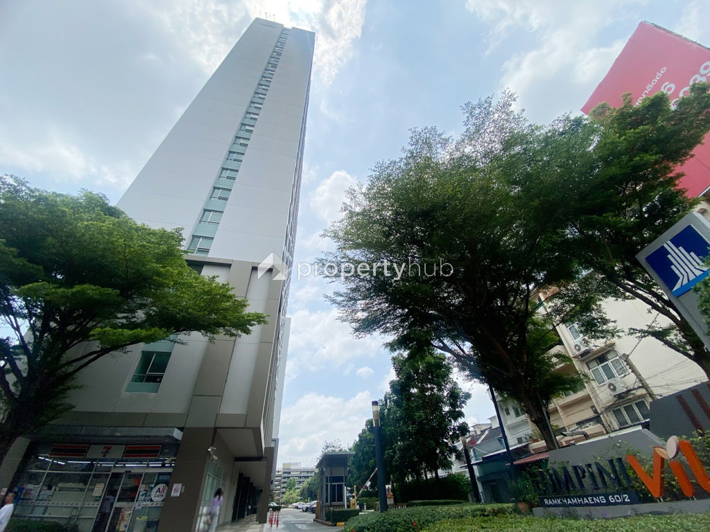 Project Lumpini Ville Ramkhamhaeng 60/2 Picture - 1/14