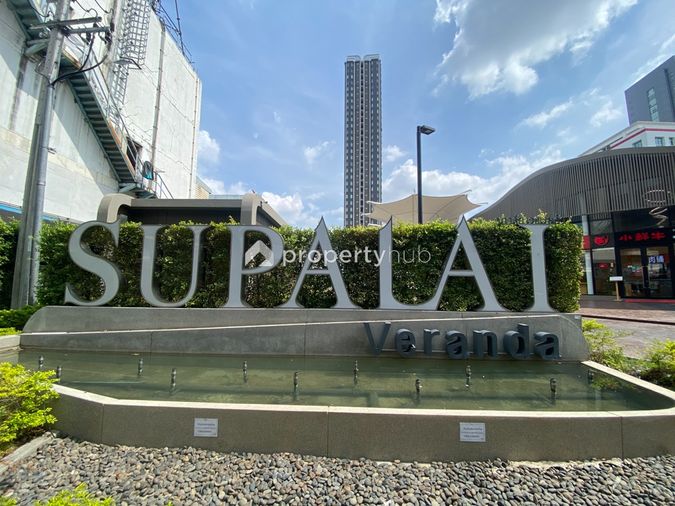 Supalai Veranda Ramkhamhaeng