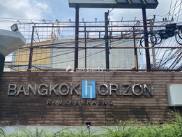 รูป Bangkok Horizon Ramkhamhaeng - รูปที่ 4/14