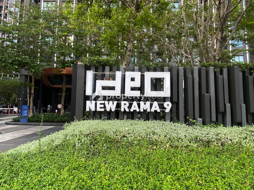 รูป IDEO New Rama 9  - รูปที่ 4/37