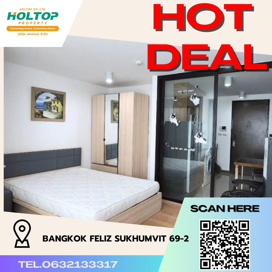 รูป #R3595 ให้เช่าคอนโด Bangkok Feliz Sukhumvit 69-2 - รูปที่ 1/7