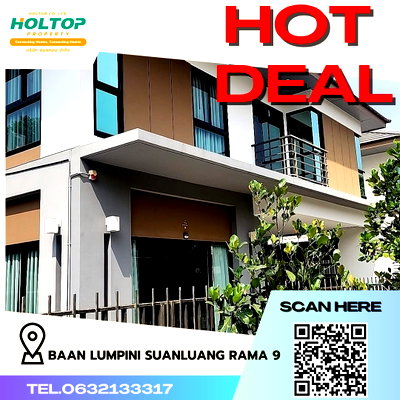 บ้านเดี่ยวให้เช่า : #R3582 ให้เช่าบ้าน Baan Lumpini Suanluang Rama 9 