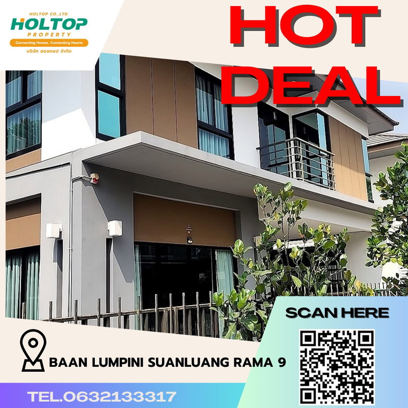 Houses for rent : #R3582 House for rent Baan Lumpini Suanluang Rama 9 