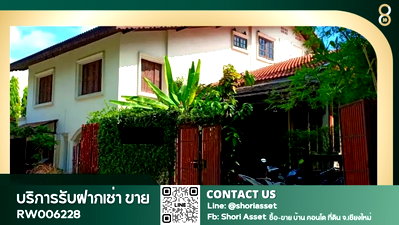 เช่ากิจการ สนามกีฬาเทศบาลนครเชียงใหม่ : ให้เช่ากิจการเกสเฮ้าส์ ตกแต่งแบบไทยๆ มีสระว่ายน้ำ ใจกลางเมือง อยู่อาศัยได้ เปิด Airbnb ได้-RW006228