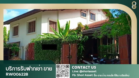 For rent : House with Guesthouse Business, Thai-style Decor, Swimming Pool,Suitable for Living or Operating an Airbnb-RW006228