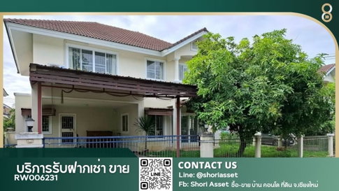House for rent in Karnkanok ville 4 Nam Home project, near Unity Concord International School-RW006231