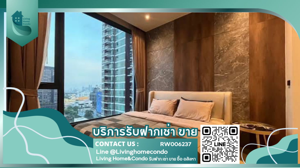 รูป ให้เช่าคอนโดหรู HYDE Heritage Thonglor ห้องสวย เฟอร์ครบ - รูปที่ 1/21