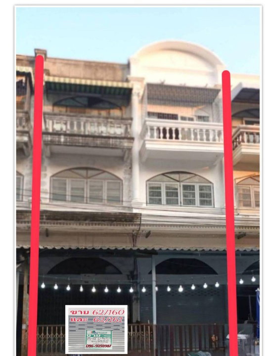 รูป ขายอาคารพาณิชย์ ทำเลดี ใกล้โรงเรียนเฉลิมพระเกียรติ และตลาดบางใหญ่ ทำเลศักยภาพ ใจกลางบางใหญ่ - รูปที่ 4/14