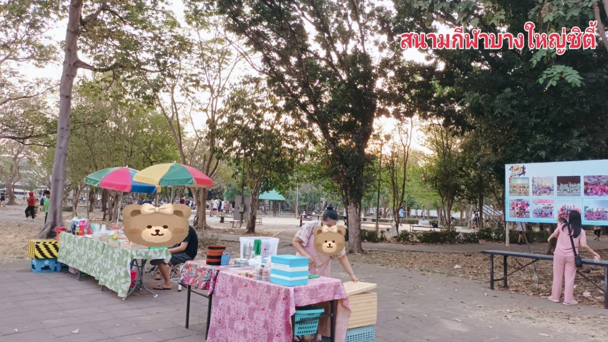 รูป ขายอาคารพาณิชย์ ทำเลดี ใกล้โรงเรียนเฉลิมพระเกียรติ และตลาดบางใหญ่ ทำเลศักยภาพ ใจกลางบางใหญ่ - รูปที่ 2/14