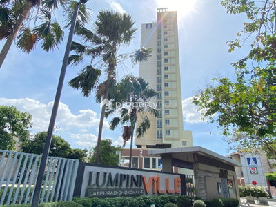 Lumpini Ville Latphrao - Chokchai 4