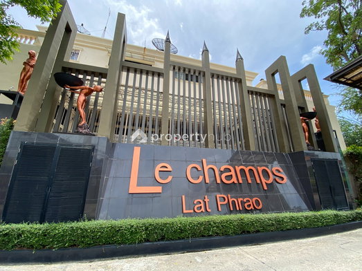 รูป Le Champs Premium - รูปที่ 4/12