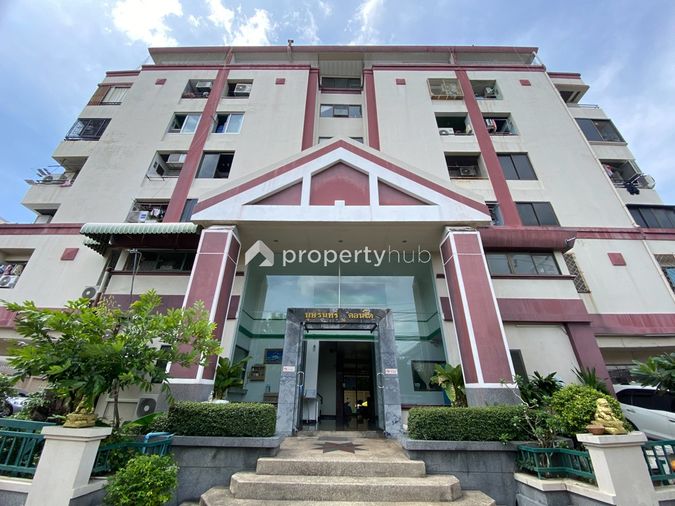 บุษรินทร์ คอนโดมิเนียม