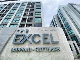 รูป The Excel Ladprao - Sutthisan - รูปที่ 2/11