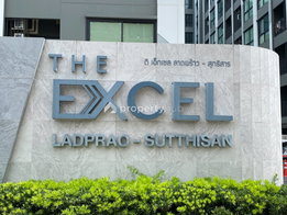 รูป The Excel Ladprao - Sutthisan - รูปที่ 4/11