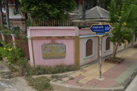 Facility 1