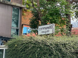 รูป Commune 80 Lat Phrao - รูปที่ 4/9