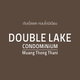 project-double-lake-muang-thong-thani-phase-2-image-alt