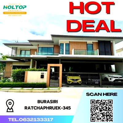 Houses for rent : #S3495 For Rent Burasiri Ratchapruek-345