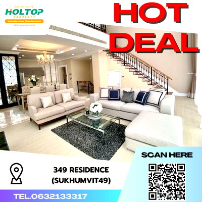 เช่าบ้านเดี่ยว ถนนเพชรบุรี กรุงเทพฯ : #S3487 ให้เช่า 349 Residence Sukhumvit 49