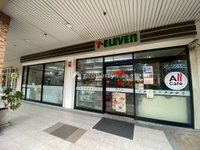 Facility 12