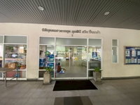 Facility 32