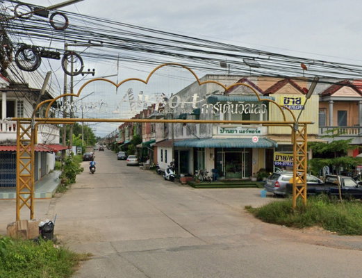 รูป Airport Garden Village - รูปที่ 1/1