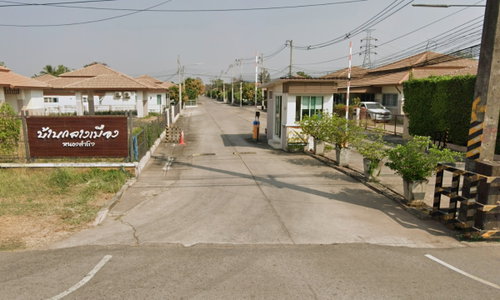 Baan Klang Muang Nongsamrong
