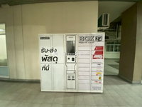 Facility 22