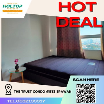 #R3611  Condo for rent The Trust Condo @BTS Erawan 