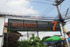 logo โครงการ ฟอเรสต้า7 ระยอง