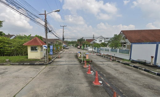 รูป Ban Chang Place - รูปที่ 2/2
