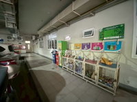 Facility 27