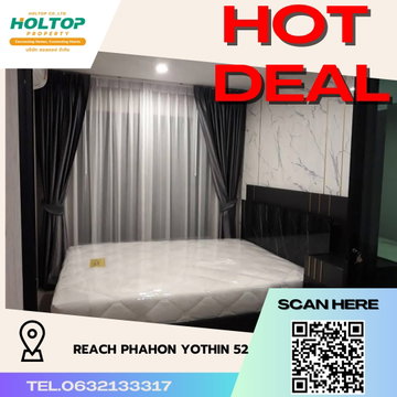 #R3612 Condo for rent REACH Phahon Yothin 52 