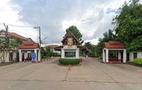 Facility 2