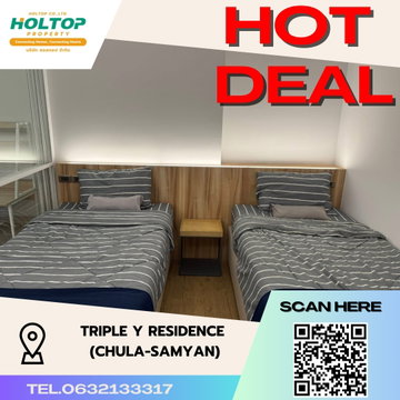 #S3497 For Rent Triple Y Residence
