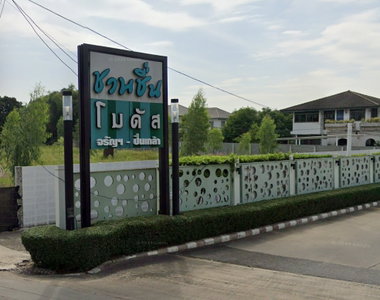 CHUANCHUEN MODUS CHARAN - PINKLAO