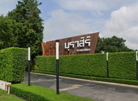 Facility 5