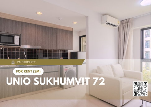 ให้เช่า ✨ UNiO Sukhumvit 72 ✨ เฟอร์นิเจอร์ และ เครื่องใช้ไฟฟ้าครบ ใกล้ BTS แบริ่ง