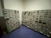 Facility 13