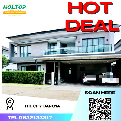 บ้านเดี่ยวให้เช่า : #R3637 ให้เช่าบ้าน The City Bangna