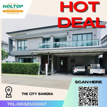 #R3637 ให้เช่าบ้าน The City Bangna