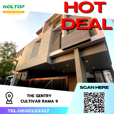 เช่าบ้านเดี่ยว กรุงเทพมหานคร : #S3517 ให้เช่า  The Gentry Cultivar Rama 9 