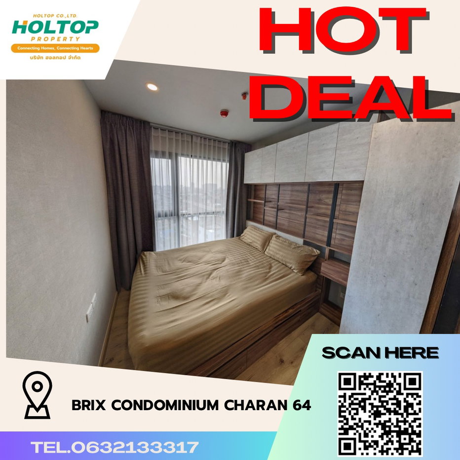 รูป #R3631 ให้เช่าคอนโด Brix Condominium Charan 64 - รูปที่ 1/10
