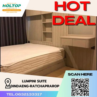 รูปภาพ #S3515 ให้เช่า Lumpini Suite Dindaeng - Ratchaprarop