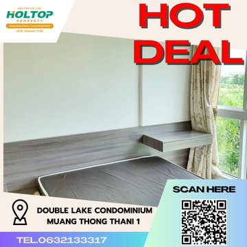 #R3639 ให้เช่าคอนโด Double Lake Condominium Muang Thong Thani 1