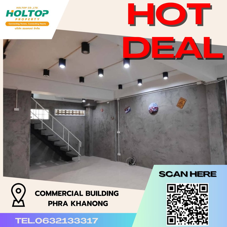 รูป #R3632 ให้เช่า Commercial building Phra Khanong - รูปที่ 1/6