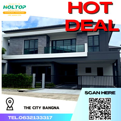 เช่าบ้านเดี่ยว เมกะ บางนา : #R3652 ให้เช่าบ้าน The City Bangna