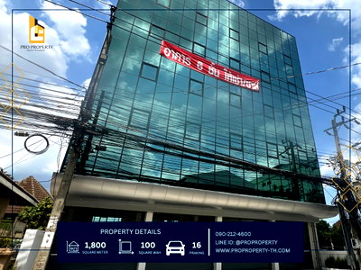 Office for sale : 6-story office building for sale, Soi Lat Phrao 87, 200 m. from Lat Phrao Road, 700 m. from the MRT.