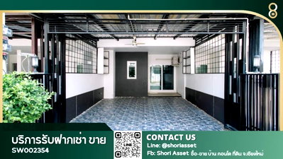 Townhouses for sale Chiang Mai : Town home for sale in The Urbana 3 with new furniture throughout. Near many international schools-SW002354